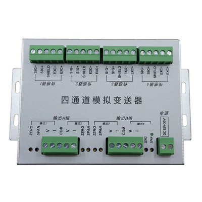 تقویت کننده 24 بیتی لودسل IP64 5000 هرتز استرین گیج سیگنال تهویه کننده 10-1280 بار در ثانیه