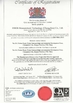 چین Fibos Measurement Technology (Changzhou) Co., Ltd. گواهینامه ها
